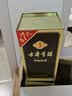 古井贡酒 年份原浆古5 浓香型白酒 45度 500mL*2瓶 双瓶装 美食大赛同款 实拍图