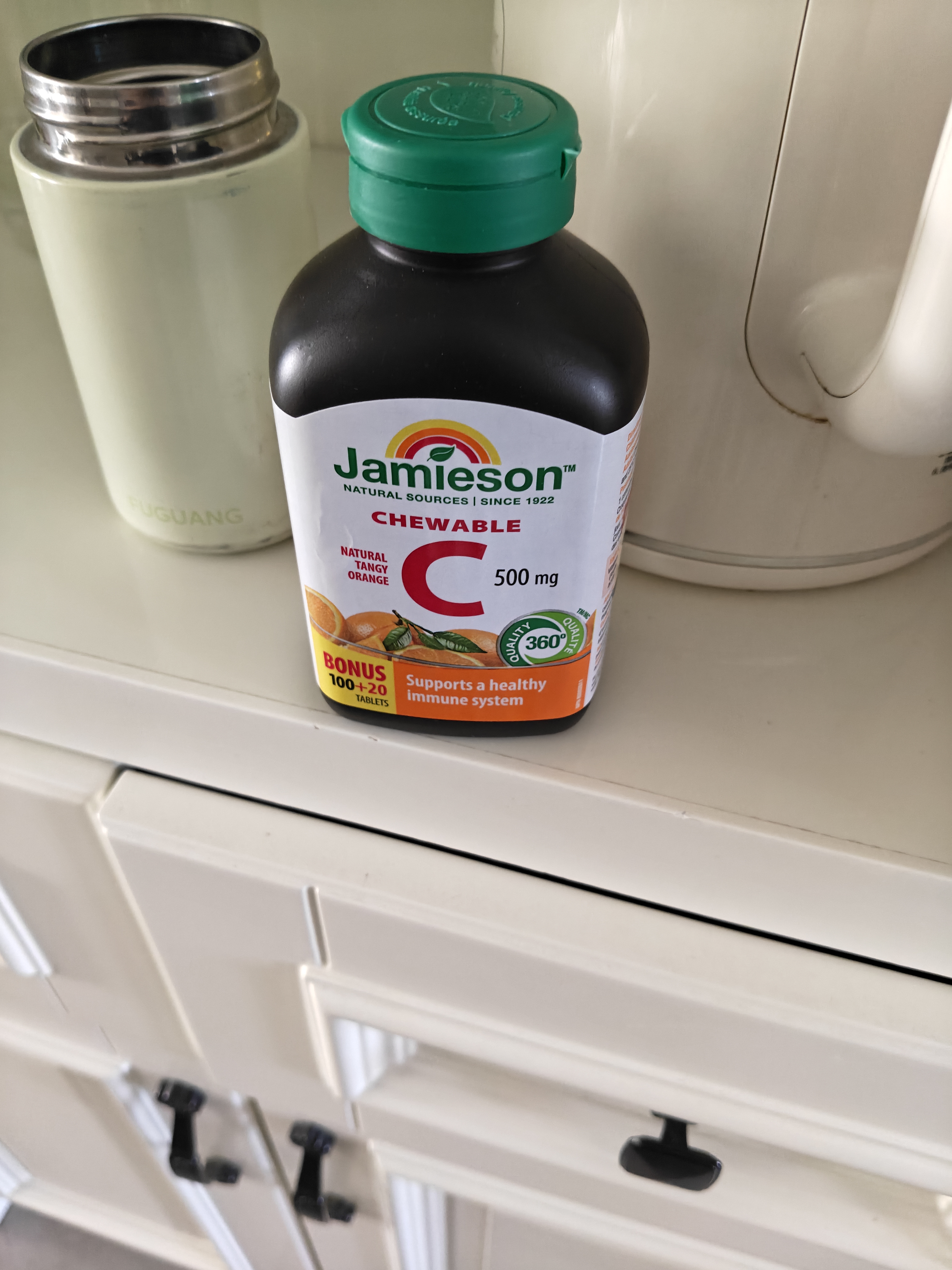 健美生（Jamieson）天然维生素C橙味咀嚼片500mg 120片/瓶 增强免疫力全家补充vc 实拍图