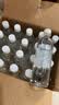 5°C（HORIEN5°C）克东天然苏打水500ml*20瓶 京东自营弱碱性饮用水整箱 实拍图