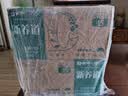 蒙牛新养道无乳糖低脂牛奶250ml*15盒 家庭订奶定期购 实拍图