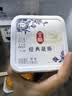 伊利经典凝酪酸奶 低温老酸奶家庭装原味 800g 风味发酵乳 实拍图