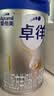 爱他美（Aptamil）国产卓徉婴儿配方羊奶粉1段(0-6月龄)800g 双乳铁蛋白 卓越好吸收 实拍图