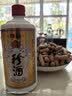 珍酒佳品经典 53度酱香型白酒 500ml*6瓶 整箱装 双11口粮酒推荐 实拍图