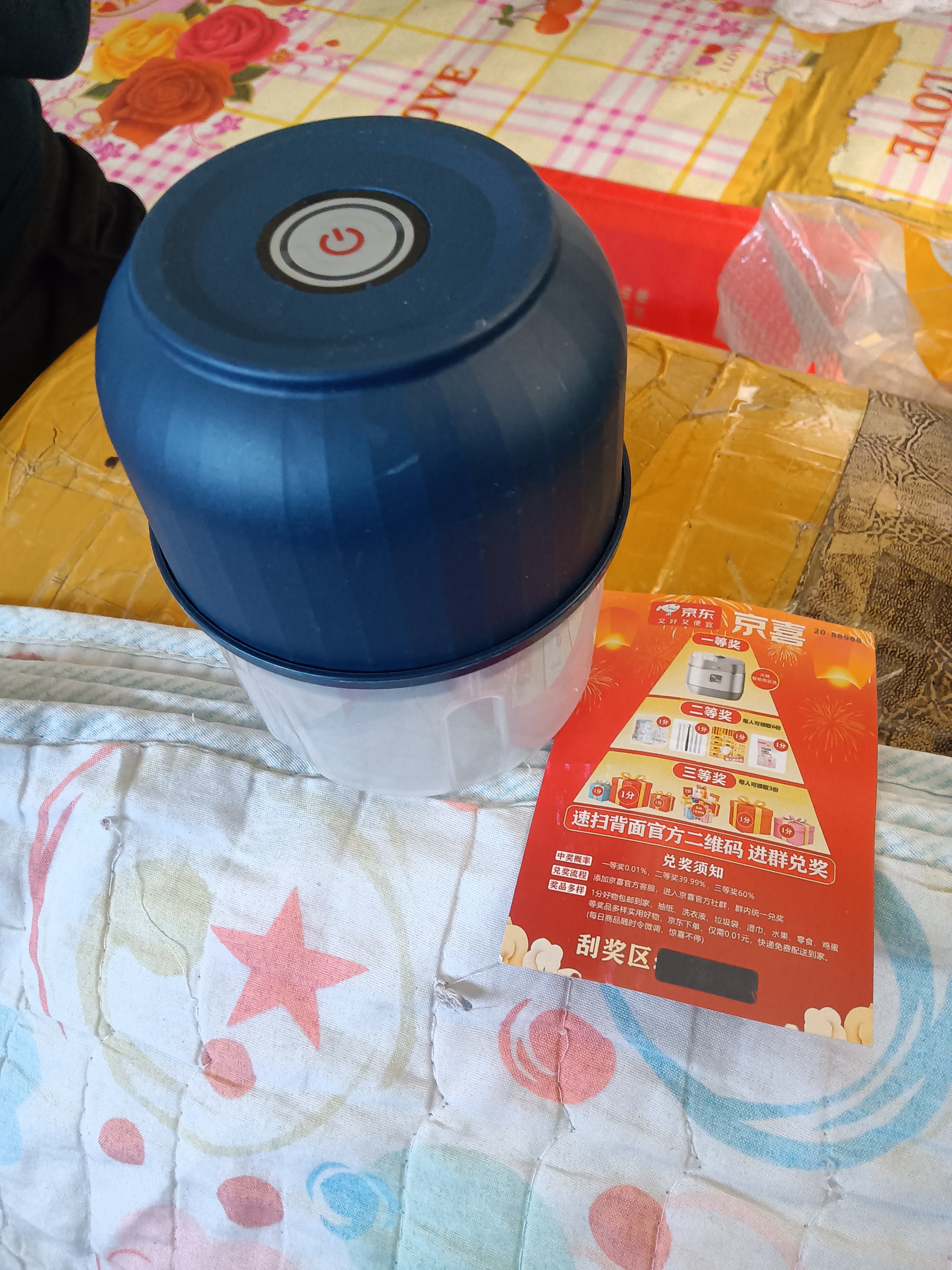 绞肉机小型打蒜器家用绞蒜切蒜器多功能辅食料理机电动蒜泥神器蒜蓉机自动切菜机压蒜器 宝蓝色- 0.26L （升级大电机） 实拍图