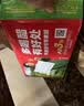 天地壹号苹果醋饮料330ml×12+3罐低糖0脂酸爽解腻整箱 过节送礼 实拍图