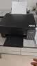 爱普生（EPSON）【6代新品】L3353墨仓式彩色家用AI学习打印机 L3251/L3255升级版(打印复印扫描 微信/无线 黑色） 实拍图