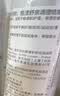 雅漾（Avene）舒泉保湿喷雾300ML 补水舒缓修护敏肌爽肤水护肤晒后湿敷换季礼物 实拍图
