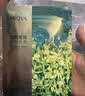 珀莱雅小球藻面膜补水保湿海藻补水玻尿酸面膜男女士生日礼物 实拍图