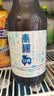 青海湖高原青稞啤酒小麦白啤酒 500ml*12整箱装 实拍图