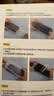 品胜适用苹果14ProMax防窥钢化膜iPhone14promax钢化膜防窥膜360度防窥听筒防尘无边高清除尘舱秒贴膜 实拍图