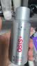 施华蔻专业施华蔻PRO OSIS刚劲发胶男士定型喷雾100ml蓬松旅行便携清爽造型 实拍图