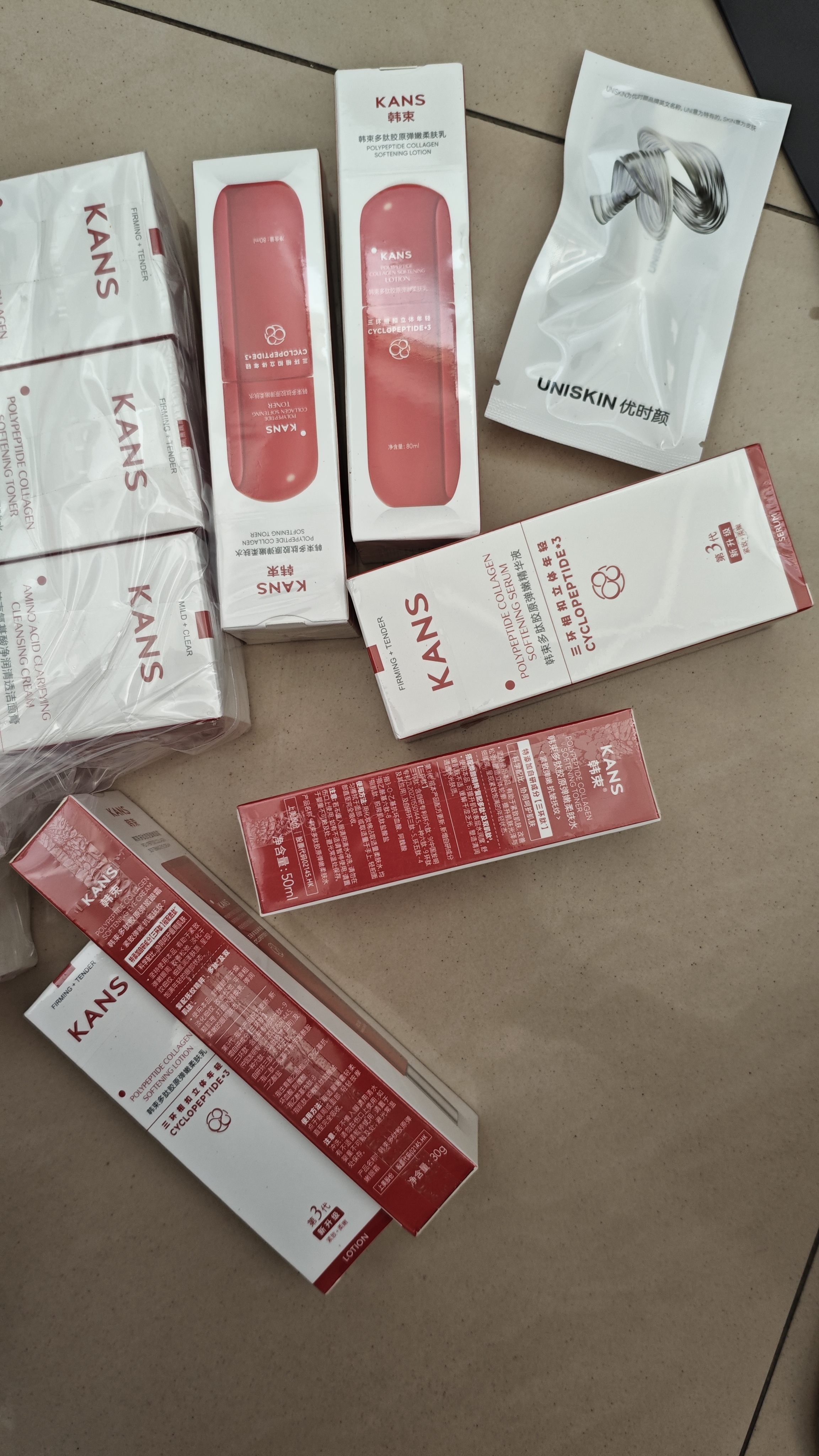 韩束红蛮腰胶原精华液30ml保湿抗皱紧致提拉淡纹护肤品女京东自营 实拍图