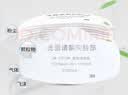 3M3701 KN95防尘滤棉 搭配3200半面罩 3700滤棉承接座使用 25片装 实拍图