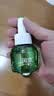 润本电蚊香液驱蚊液45ml*9瓶驱蚊防蚊补充装（无蚊香加热器） 实拍图