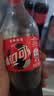 可口可乐COCACOLA含糖碳酸饮料500ml*24瓶整箱经典瓶装可乐雪碧汽水 经典可口可乐【500ml*24瓶】 实拍图