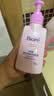 碧柔（Biore）花王深层净润眼唇温和卸妆乳150ml*2清洁毛孔护肤品生日礼物 实拍图
