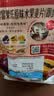 卡乐比（Calbee）原味水果麦片600g 进口非油炸 营养代餐早餐零食 实拍图