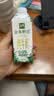 伊利金典纯牛奶 250ml*12盒 3.6g乳蛋白原生高钙礼盒装 实拍图