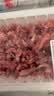 【180天白猪】冷鲜猪肉馅（肥瘦比约2：8）300g 实拍图