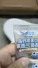 小鹿蓝蓝【99任选11件】高膳食纤维果蔬三角酪80g 爱上果蔬宝宝儿童零食 实拍图