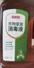 京东京造 消毒液 2kg 消毒水 消毒水家居宠物环境除菌除螨杀菌除菌液松香 实拍图