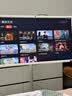 添添闺蜜机Pro4K Max学习版(8+256GB) 小度AI移动平板电视机显示器音响 追剧健身 礼物 实拍图