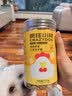 疯狂小狗宠物狗狗零食冻干金毛泰迪成幼犬通用蛋黄鸡肉粒 冻干三拼桶 170g 实拍图
