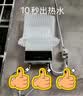 志高（CHIGO）即热式电热水器超薄8500W智能变频恒温速热小厨宝家用免储水功率可调包安装KBR-W5D 实拍图