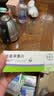 【原研药】【3盒装】优思悦 屈螺酮炔雌醇片(II)28片 实拍图