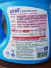 蓝月亮深层洁净洗衣液 薰衣草香 2kg/瓶 高效除螨 强效去污【品质严选】 实拍图