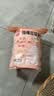 利得抽绳垃圾袋印花45*50cm100只双面2丝大卷厨房免撕自动收口 实拍图
