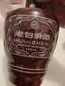 汾酒老白汾10 清香型 53度 475ml 单瓶装 新老版本随机 实拍图