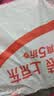 真维斯（Jeanswest）冰丝休闲裤男夏季垂感高级感速干透气男士直筒裤男生宽松大码长裤 实拍图
