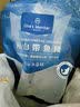 1号会员店（One's Member）冷冻舟山实心带鱼段(400g*3袋) 1.2kg 无内脏 地理标志 鱼类生鲜 实拍图