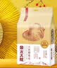 柴火大院 三色藜麦 2斤  藜麦糙米饭 白黑红藜麦 轻食沙拉 杂粮米 实拍图