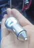 纽曼（Newmine）车载充电器点烟器一拖二双USB金属车充电压显示检测快充SX001-008 实拍图