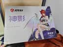 微星（MSI）神影16魔龙姬限定款 16英寸游戏笔记本电脑（酷睿i9-14900HX RTX5060 16G 1TB 2.5K240Hz）星云白 实拍图