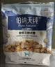 伯纳天纯专供款 中/大型犬全价幼犬宠物主粮羊肉蔓越莓味萨摩耶15kg/30斤 实拍图