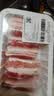 【180天白猪】五花三层（精五花）300g 实拍图