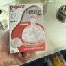 贝亲（Pigeon）自然离乳吸嘴组 含重力球吸管 原装配件12月+330ml奶瓶专用重力球 实拍图