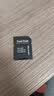 Sandisk闪迪128GB TF（MicroSD）4K内存卡 行车记录仪 监控摄像头专用 循环录制10,000小时 高耐用存储卡 实拍图