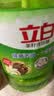立白茶籽洗洁精4kg 99%除菌高效去油除味宝宝餐具果蔬适用食品可用 实拍图