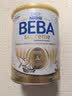 雀巢（Nestle）德国BEBA至尊版6种HMO益生菌婴幼儿奶粉3段12个月+830g*6罐箱装 实拍图