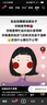 艾伦伯顿（Alen Botun）运动套装男健身服速干冰丝休闲短袖夏季宽松薄款训练篮球跑步服 科幻宽松两件套【冰凉触感】 2XL(165-190)斤 实拍图