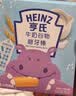 亨氏（Heinz）婴幼儿谷物磨牙棒牛奶味宝宝零食磨牙棒饼干64g 6个月以上【1盒】 实拍图
