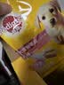 宝路狗零食磨牙棒幼犬狗狗钙奶棒60g*12包 狗狗磨牙棒泰迪茶杯犬柯基 实拍图