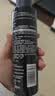 施华蔻（Schwarzkopf）got2b酷印强持久定型发胶250ml(定型蓬松干胶)(新老包装) 实拍图