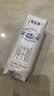 蒙牛【新鲜日期】特仑苏纯牛奶250ml*16盒 3.6g蛋白 送礼礼盒 实拍图