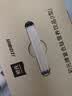 初元江中复合肽营养品术后恢复放化疗免疫力礼盒送长辈100ml*15瓶 实拍图