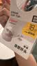 贝亲（Pigeon）奶瓶成长系列翻盖吸管杯头（18M+） BA165 实拍图